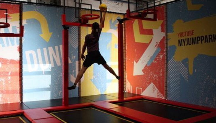 myjump basketball trampoline