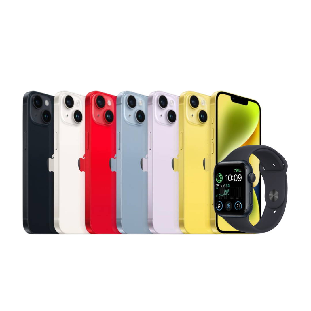 iPhone 14 Plus 128G + Apple Watch SE二代 40mm GPS 無卡分期