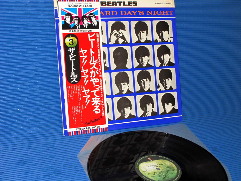 THE BEATLES  - "A Hard Day's Night" -  Apple Japan 1976 w/OBI Toshiba Pressing