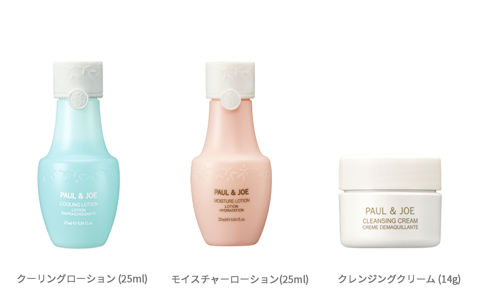 2026.05.20 SUMMER BASEMAKE SELECTION