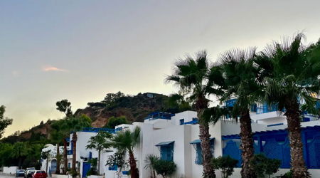 Maison Fatma Ezzahra