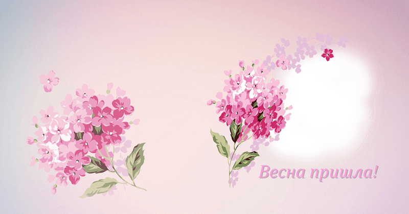 Отличная весенняя фотокнига в PSD формате для Фотошоп