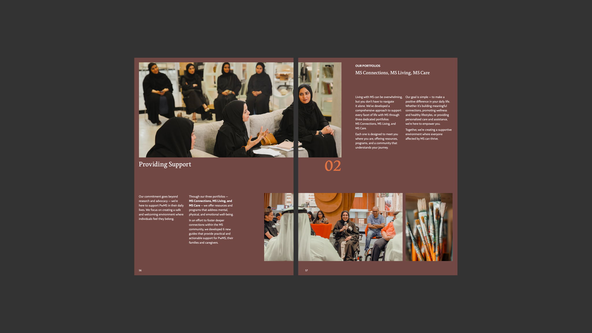 Annual Report 2023-2024