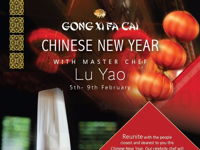 CHINESE NEW YEAR image