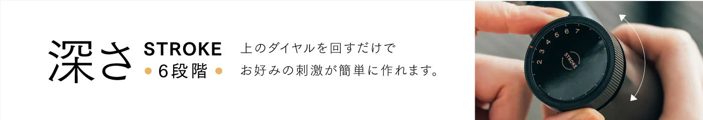 30通り