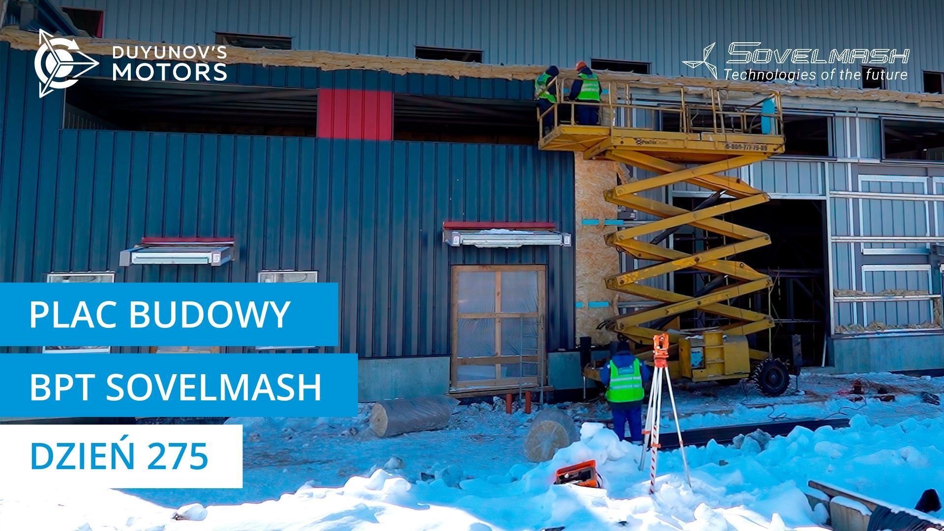 Budowa BPT Sovelmash: przygotowanie do betonowania parteru budynku | Dzień 275