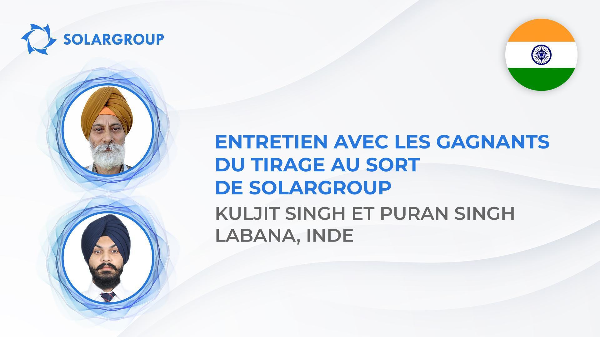 Comment le projet des "Moteurs Duyunov" peut-il rendre des familles entières heureuses ? Découvrez-le par le biais des gagnants du tirage au sort de SOLARGROUP en Inde