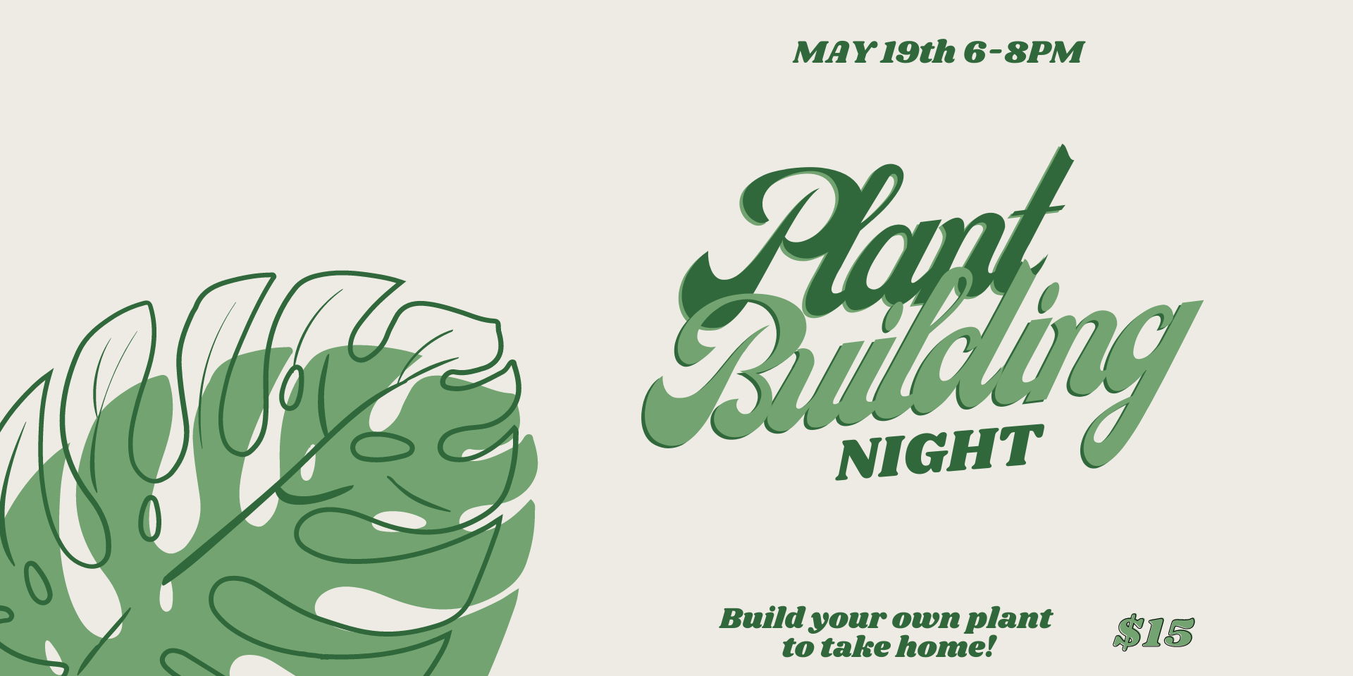 Plant Build Night promotional image