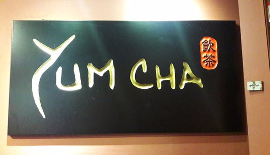 Yum Cha Restaurant image