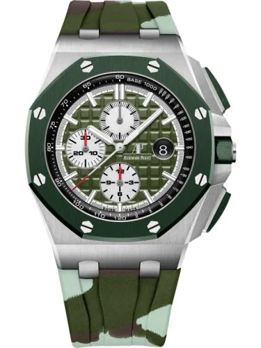 Royal Oak Offshore 44 Stainless Steel / Ceramic / Khaki / Rubber