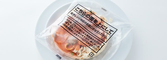冷凍食品あたため