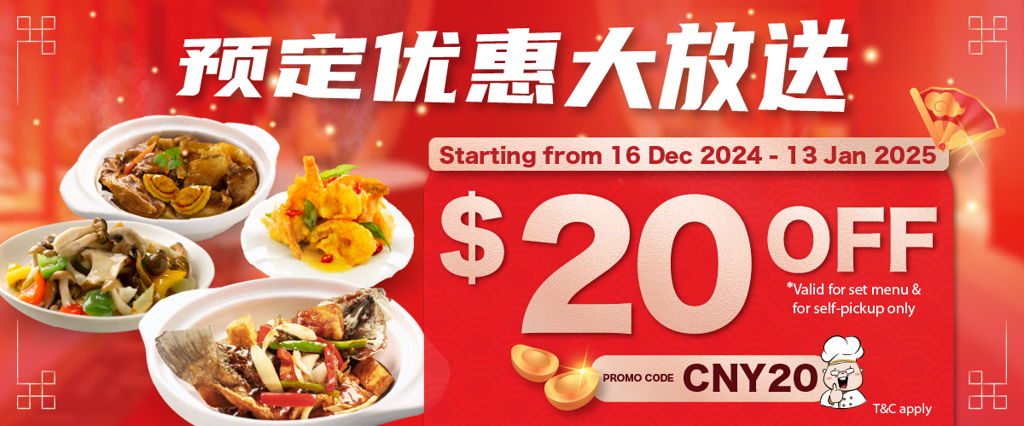 A-One Signature island-wide Delivery : Family Sets and Bento sets