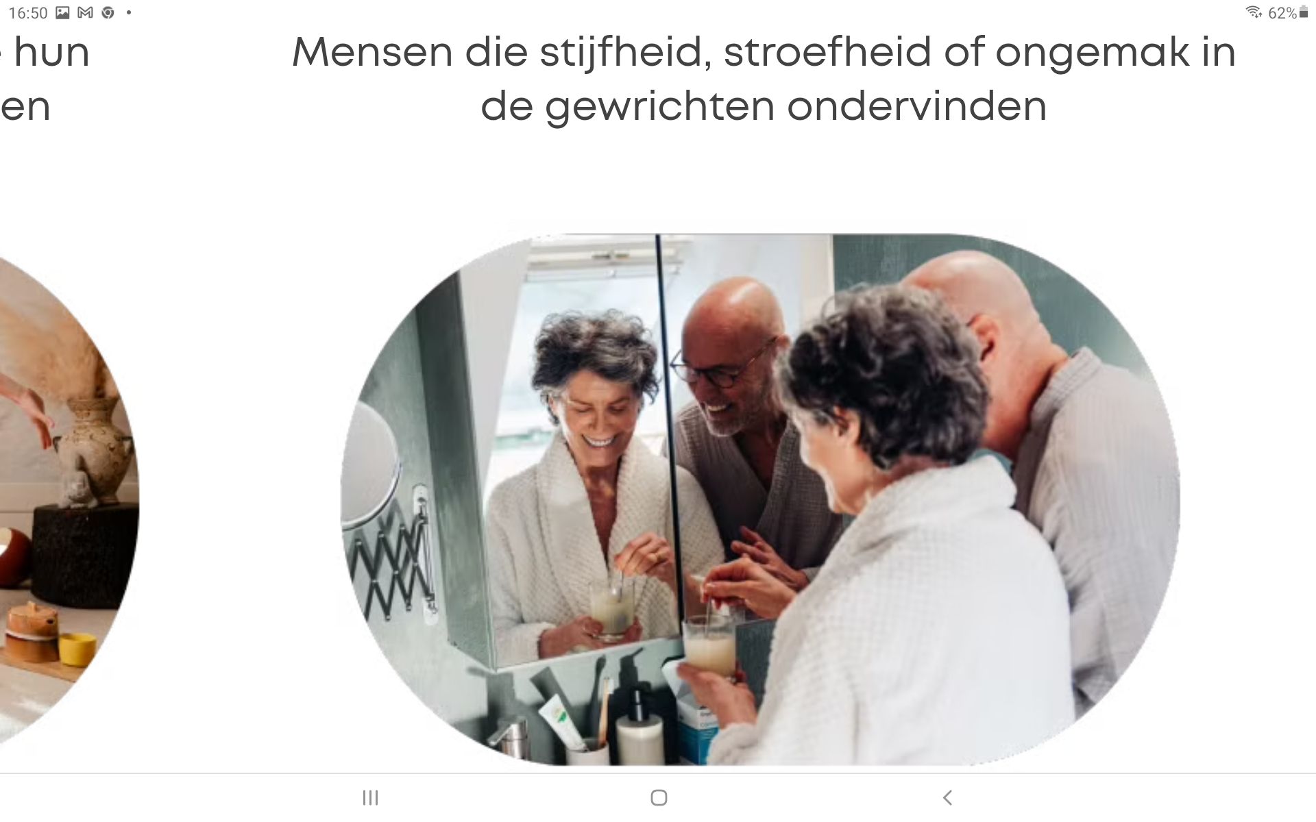 Experience image