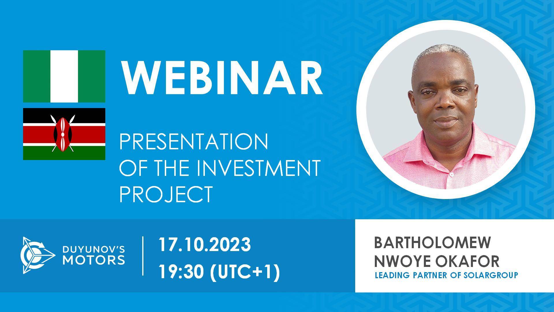Nigeria. Presentation of the investment project "Duyunov's motors"