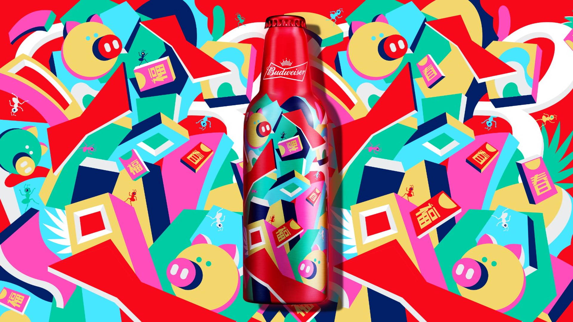 Featured image for Celebrate Chinese New Year With This Beautiful Limited-Edition Budweiser Bottle