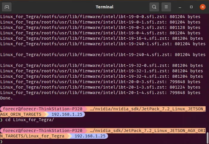 Include custom BSP files