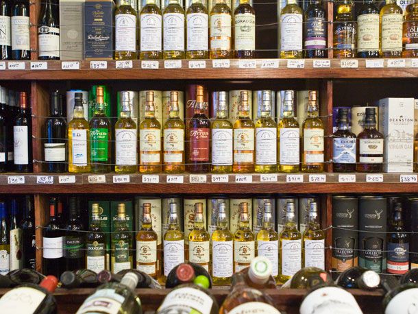 Quick Liquor Stop image