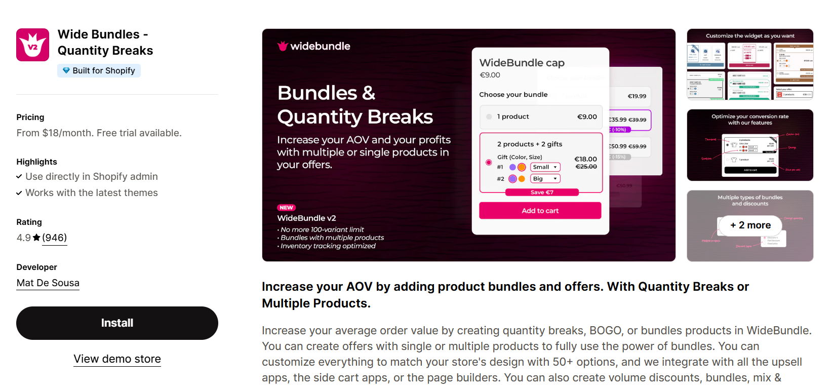 Wide Bundle - Quantity Break