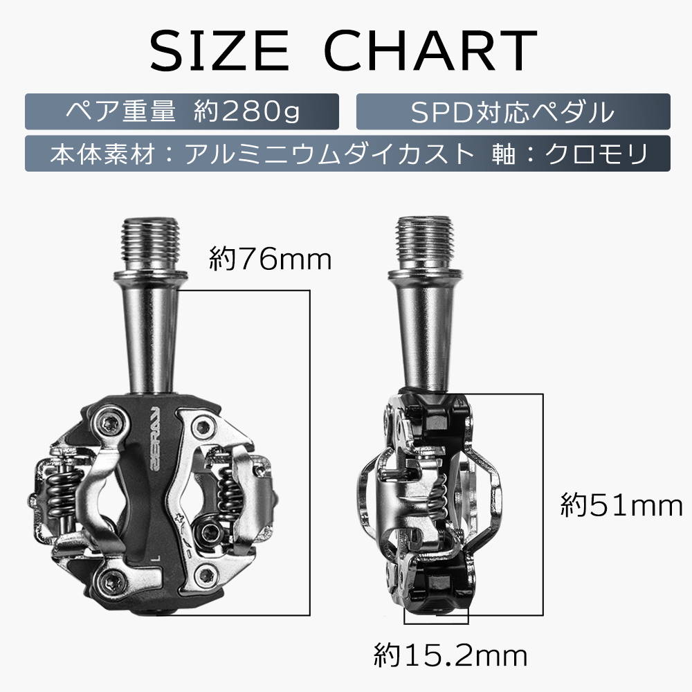 HT m1 spd ペダル SPD XC用ペダル