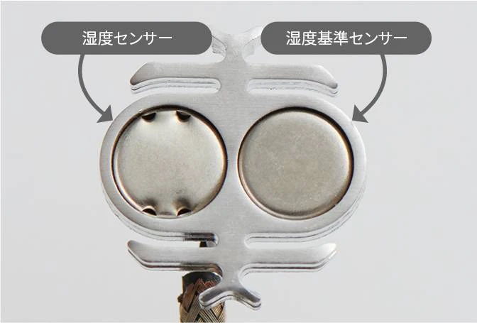 センサー