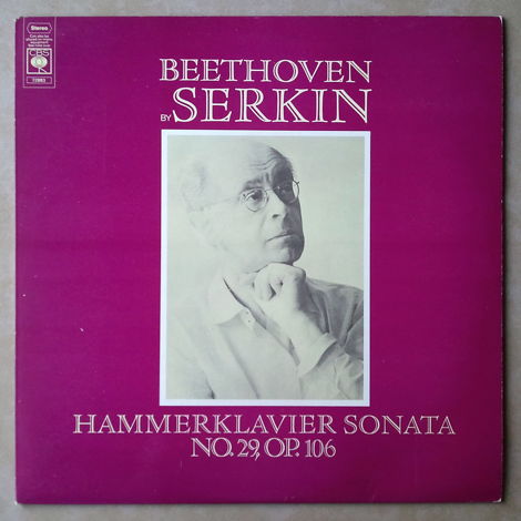 CBS (UK) | SERKIN / - BEETHOVEN Piano Sonata No. 29 "Ha...
