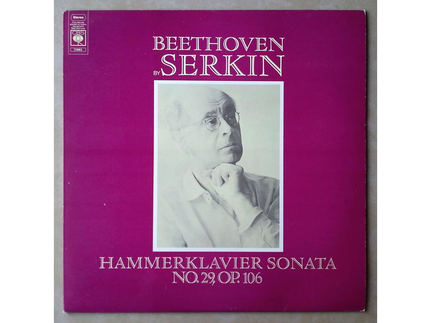 CBS (UK) | SERKIN / - BEETHOVEN Piano Sonata No. 29 "Hammerklavier" | NM