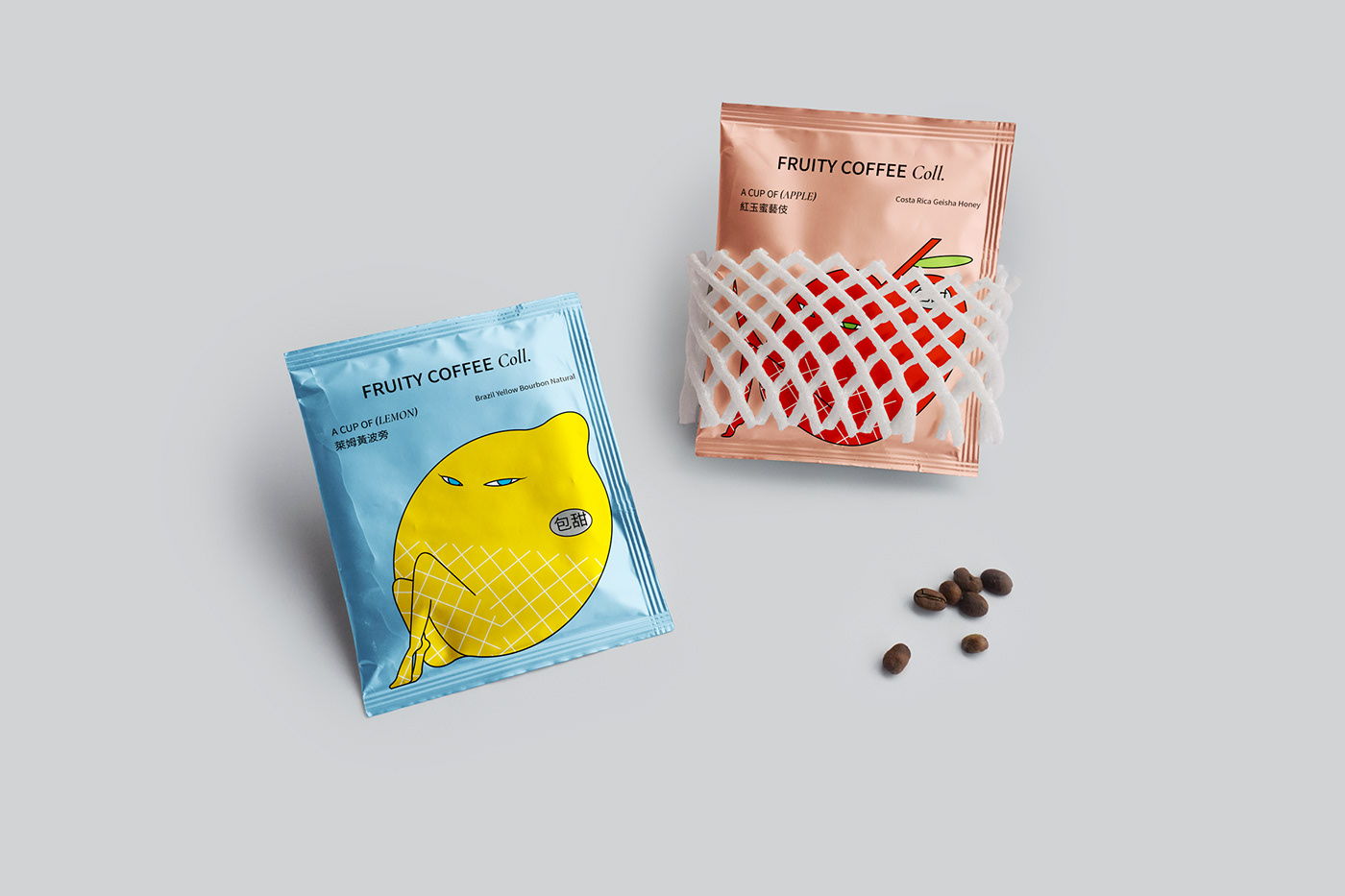 Drink Better Coffee With CoffeeGator  Dieline - Design, Branding &  Packaging Inspiration