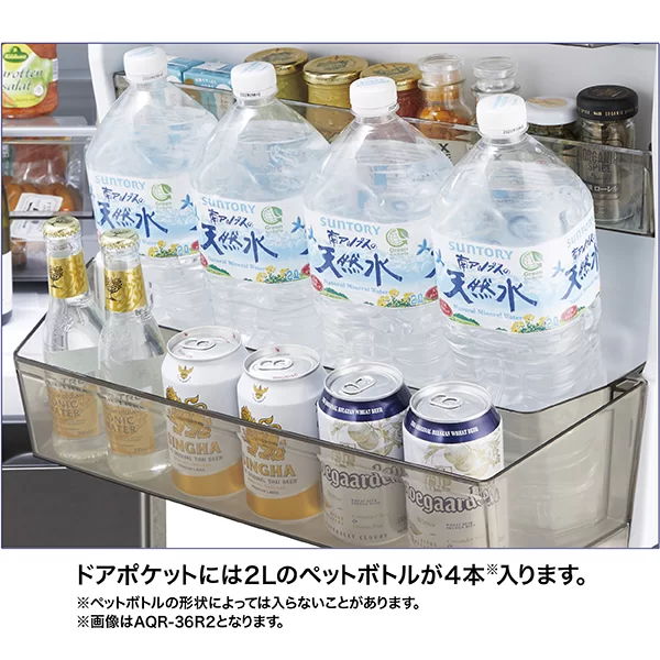 2Lペットボトルが4本入るドアポケット