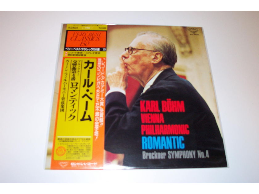 Bruckner #4 - Karl Bohm London Japan LP