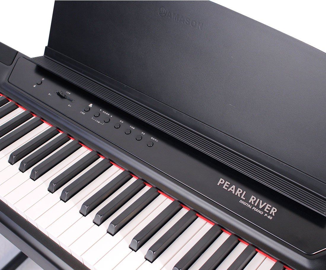 PR P200 3 Pedal & Stand Digital Piano - Image 3