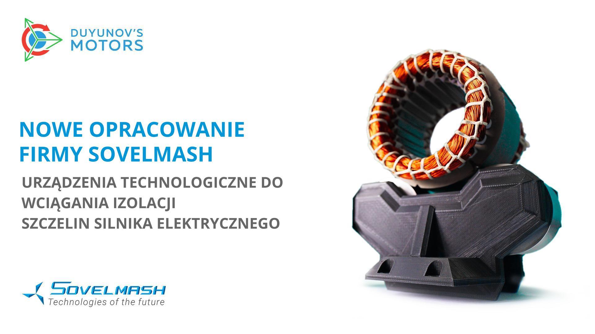 Nowe opracowanie firmy Sovelmash