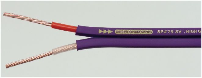 Nanotec Systems SP/SV Speaker Cable -- Now For Sale | Audiogon