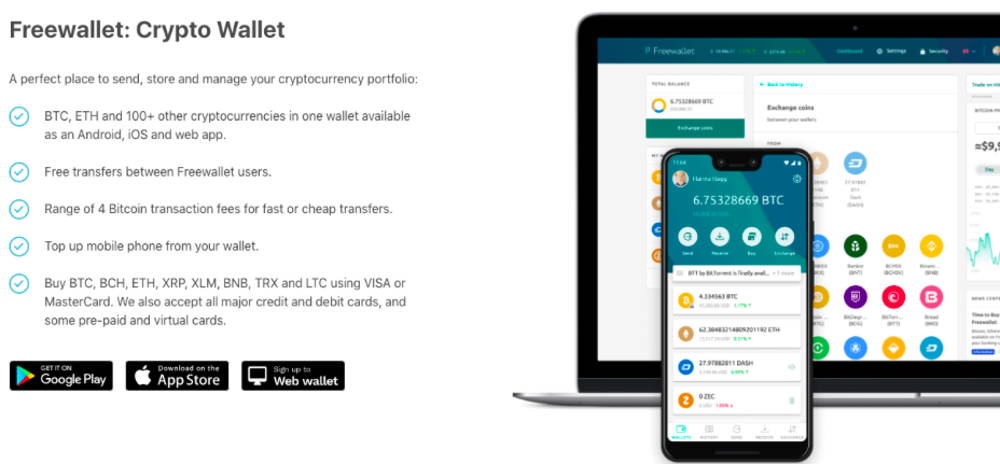 Freewallet: Crypto Wallet features