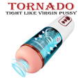 automatic pocket pussy, virgin tight male masturbator