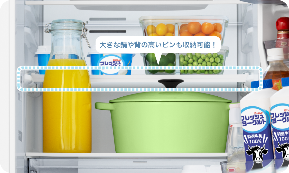 折りたたみ式棚