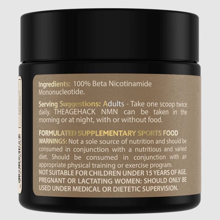 NMN Powder - Image 5