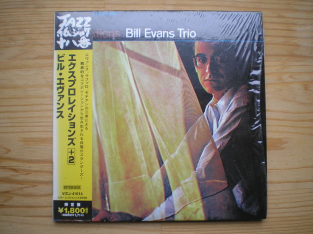 Bill Evans - Explorations mini-lp
