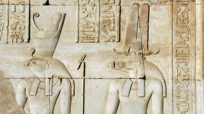 The first part of the Kom Ombo Temple was built during the reign of Ptolemy VI Philometor (180-145 BC)