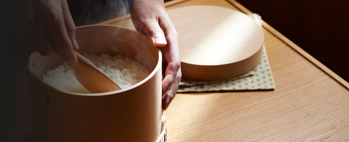 おひつ