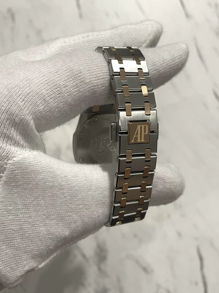 Audemars Piguet Royal Oak Lady 67651SR.ZZ.1261SR.0