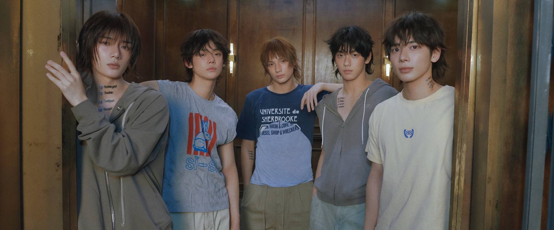 TOMORROW X TOGETHER (TXT)