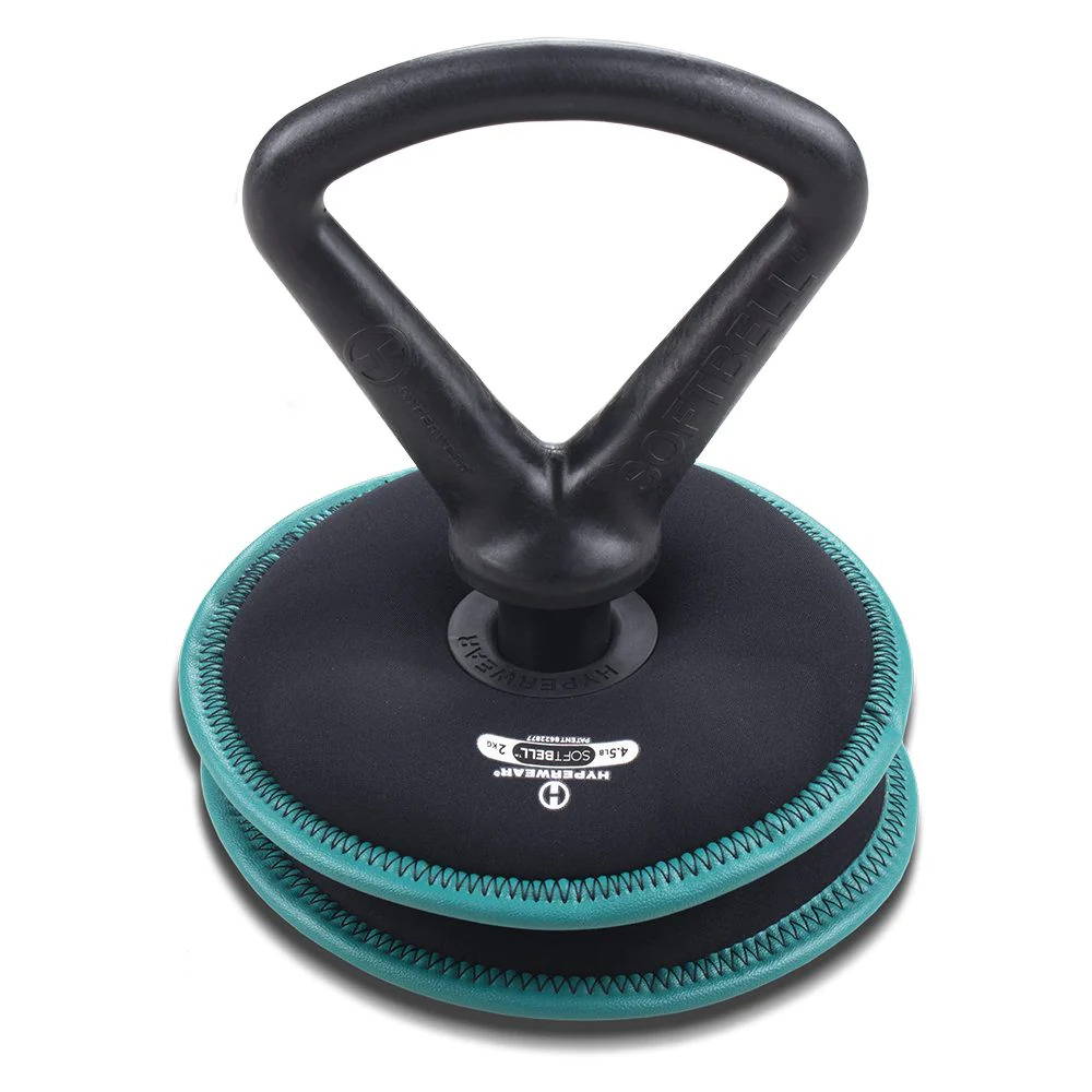 Hyperwear Adjustablel Kettlebells