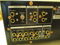 Marantz PM8005 Hi End Integrated Amplifier Boxed/MINT! 3