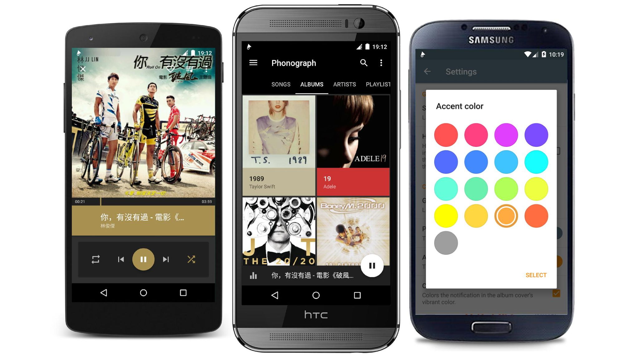 Music Player 2023 - Apps on Google Play