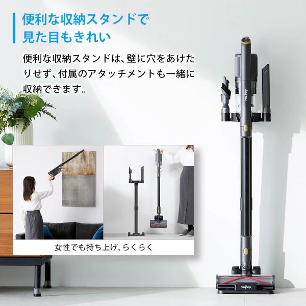 自立型スタンド