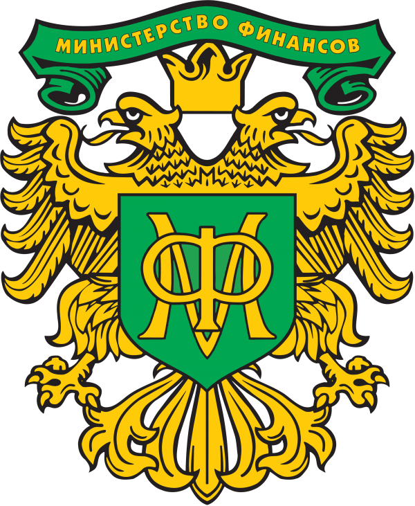 Герб (эмблема) Министерства финансов Российской Федерации