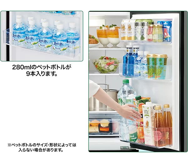 ドアポケット