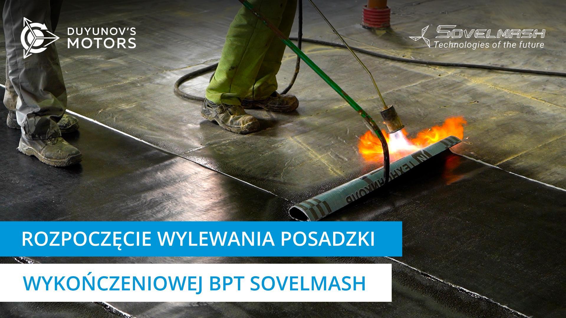 Rozpoczęcie wylewania posadzki wykończeniowej w BPT Sovelmash