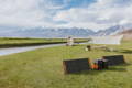 Pioneering Solar Charging for Expandable Battery