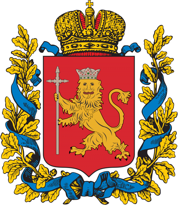 Векторный герб Владимирской области